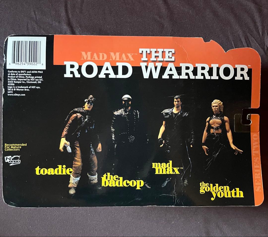 マッドマックスMADMAX RODO WARRIOR フィギュア　9体セット