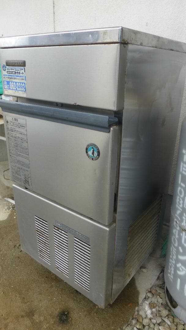 （商談中）ホシザキ IM-25L-1 全自動製氷機