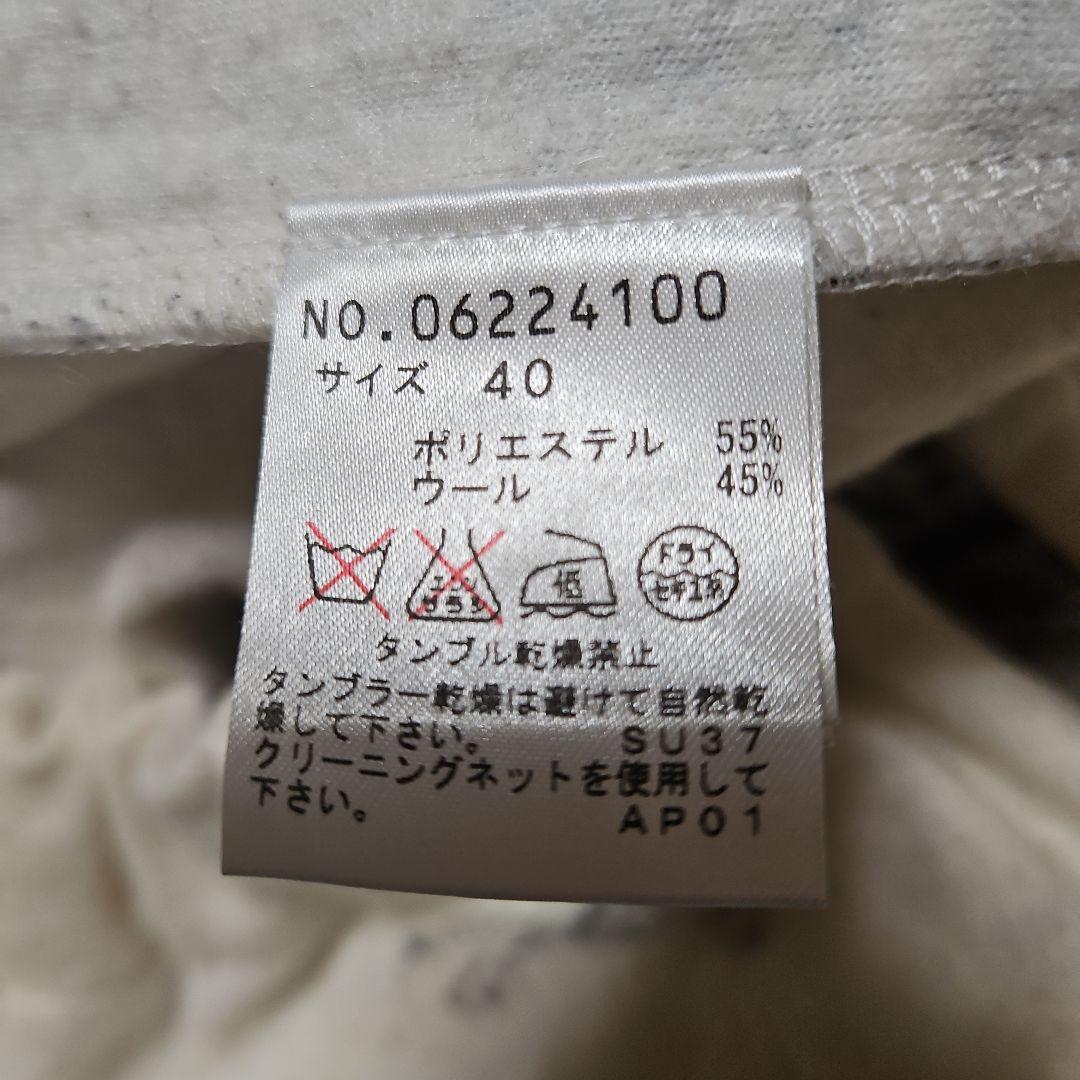 ♡センソユニコ♡萌モユルパンツL