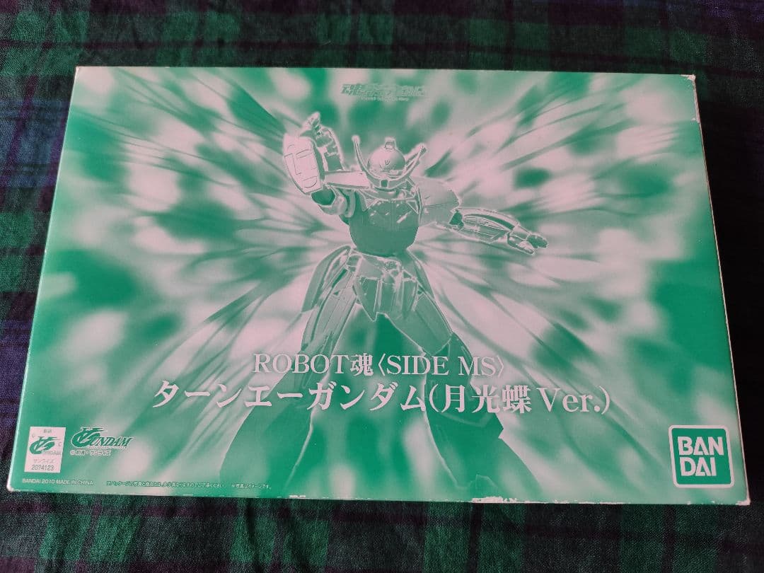 貴重！【未使用】ROBOT魂 ∀ガンダム ターンエーガンダム (月光蝶Ver)