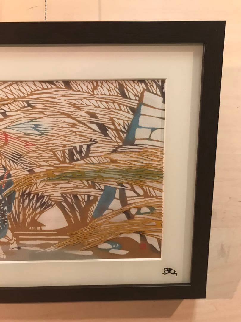 稲垣念次郎　「大原の冬」　染色型絵染め　落款・作品証明チラシ有り