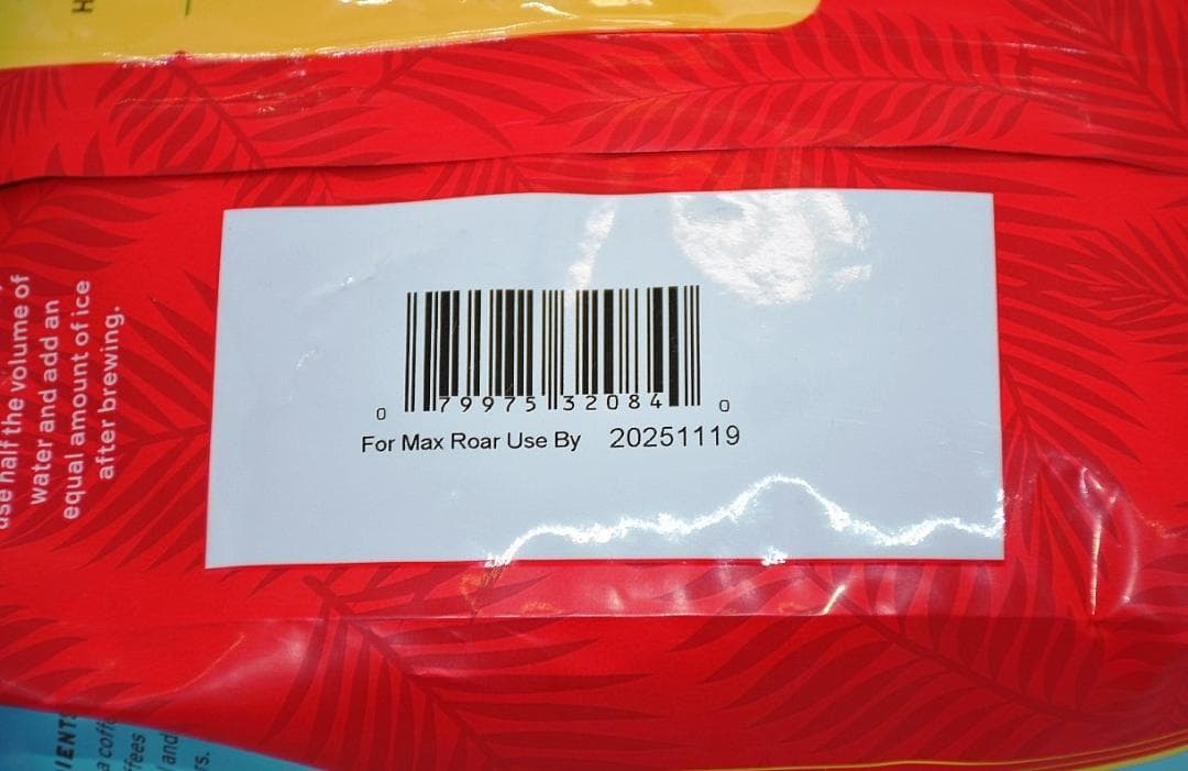 超ビッグLIONライオンコーヒー・バニマカ24oz(680g)×3袋 中抽き