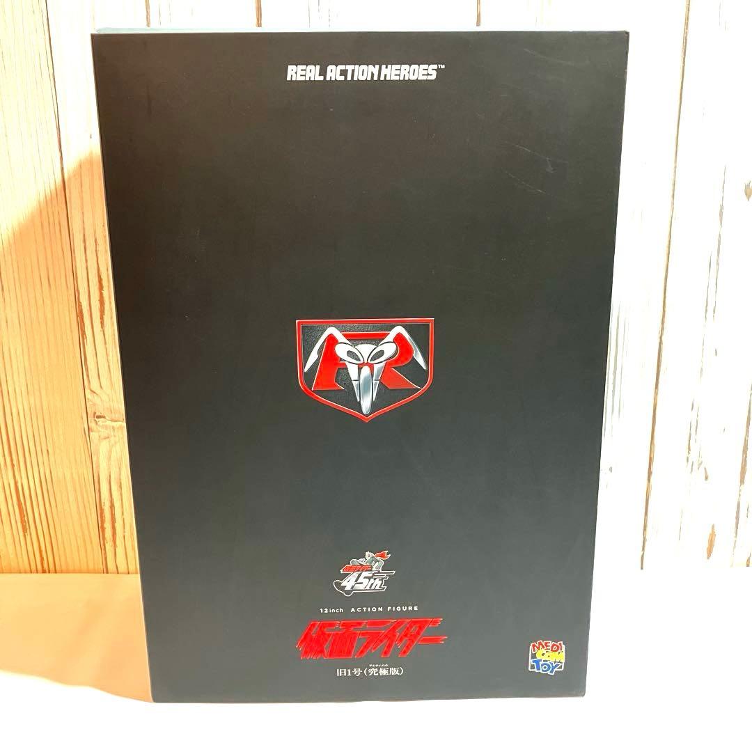 メディコムトイ RAH 仮面ライダー旧１号 究極版（アルティメット） フィギュア