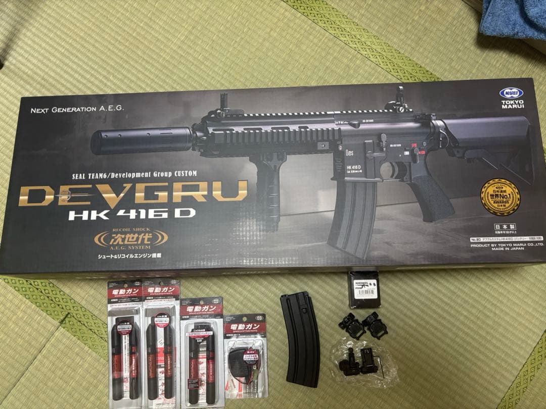 HK416D 次世代電動ガン デブグル 東京マルイ