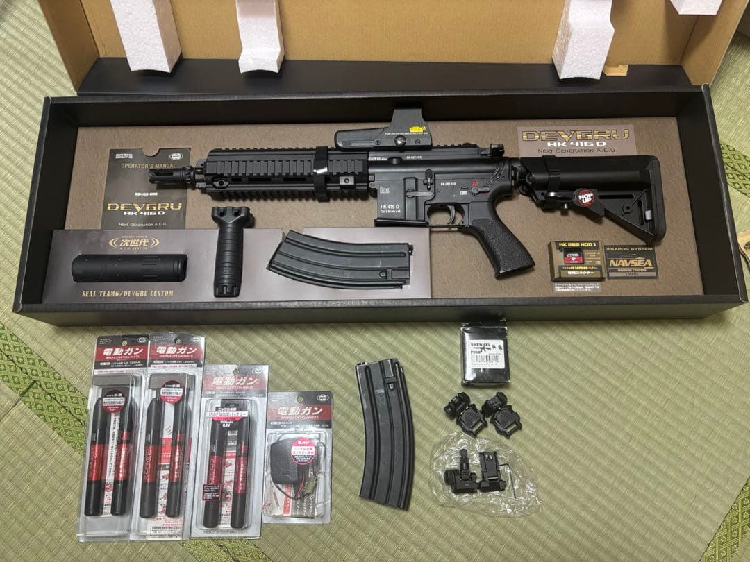 HK416D 次世代電動ガン デブグル 東京マルイ