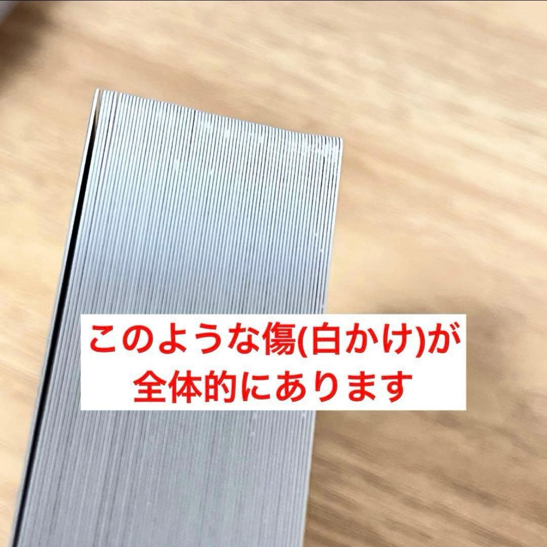 【訳あり】彼女、お借りしますvol.2 RR以下4コン　【千鶴】