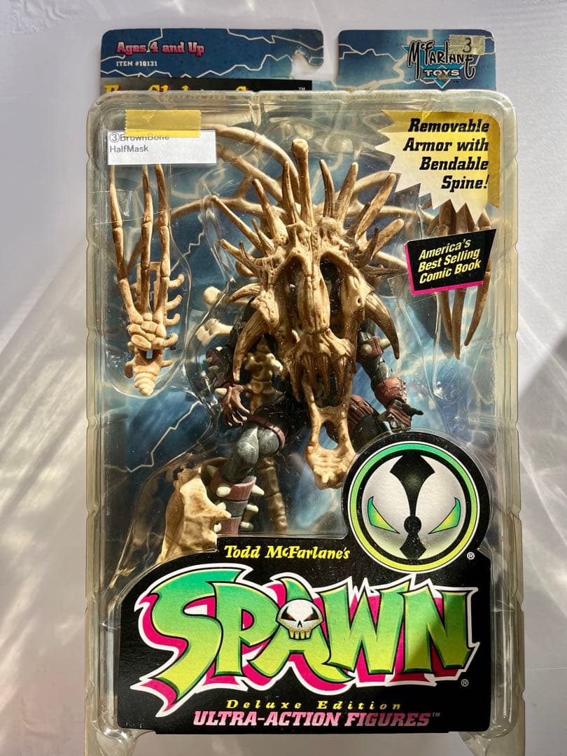 エグゾ・スケルトン・スポーン バリエーション違い 14体セット 未開封