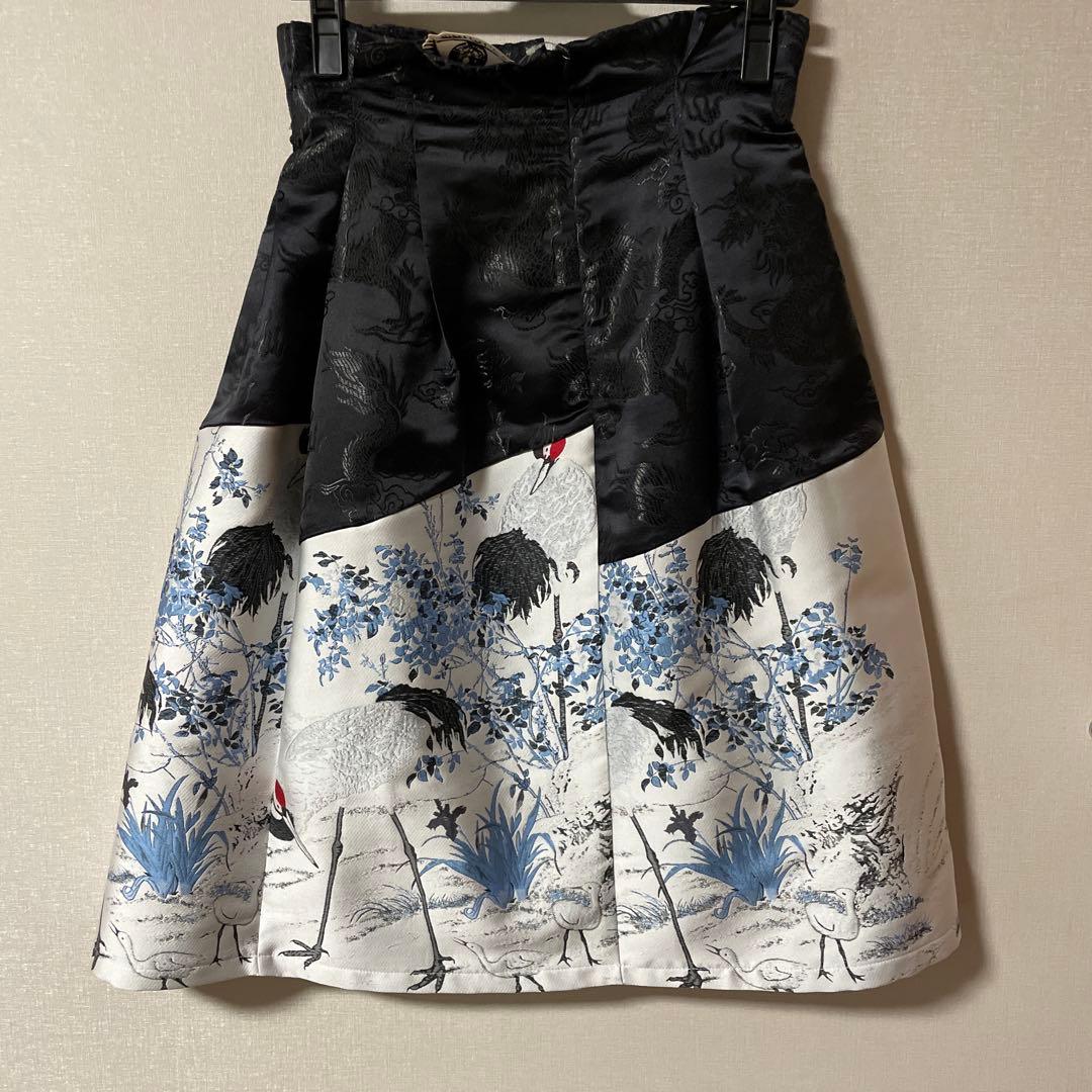 あちゃちゅむ膝丈スカート