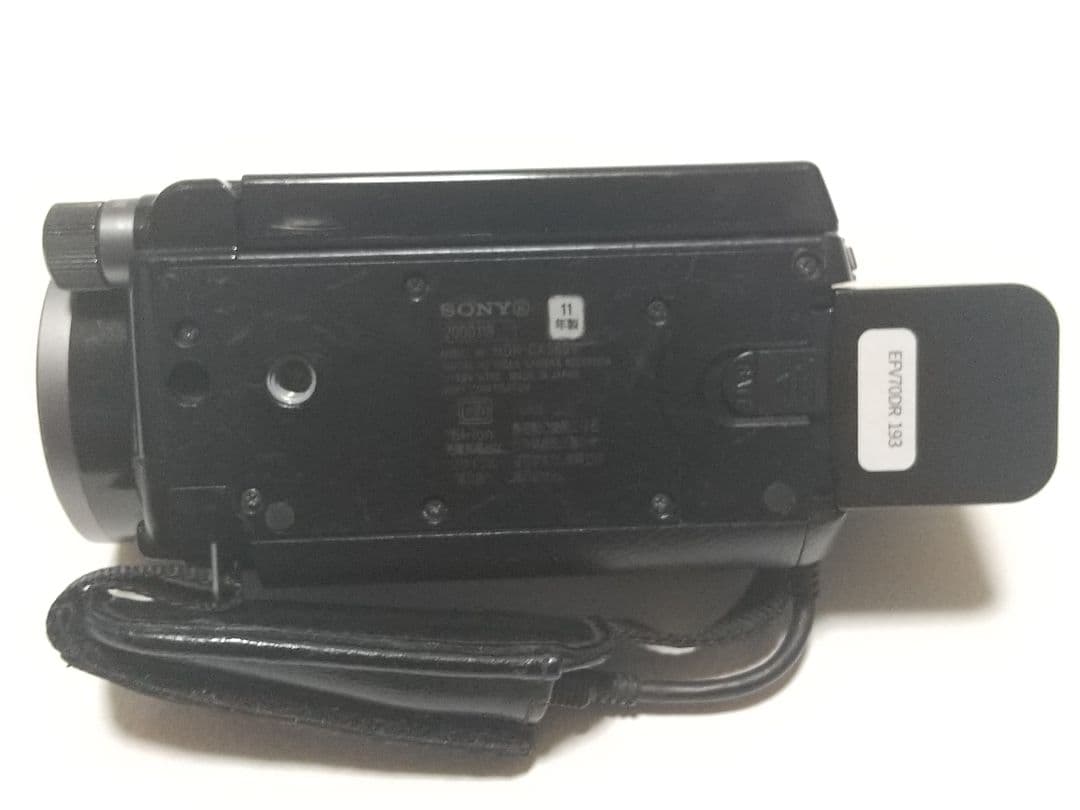 Sony HD HDR-CX560V ビデオカメラ 本体