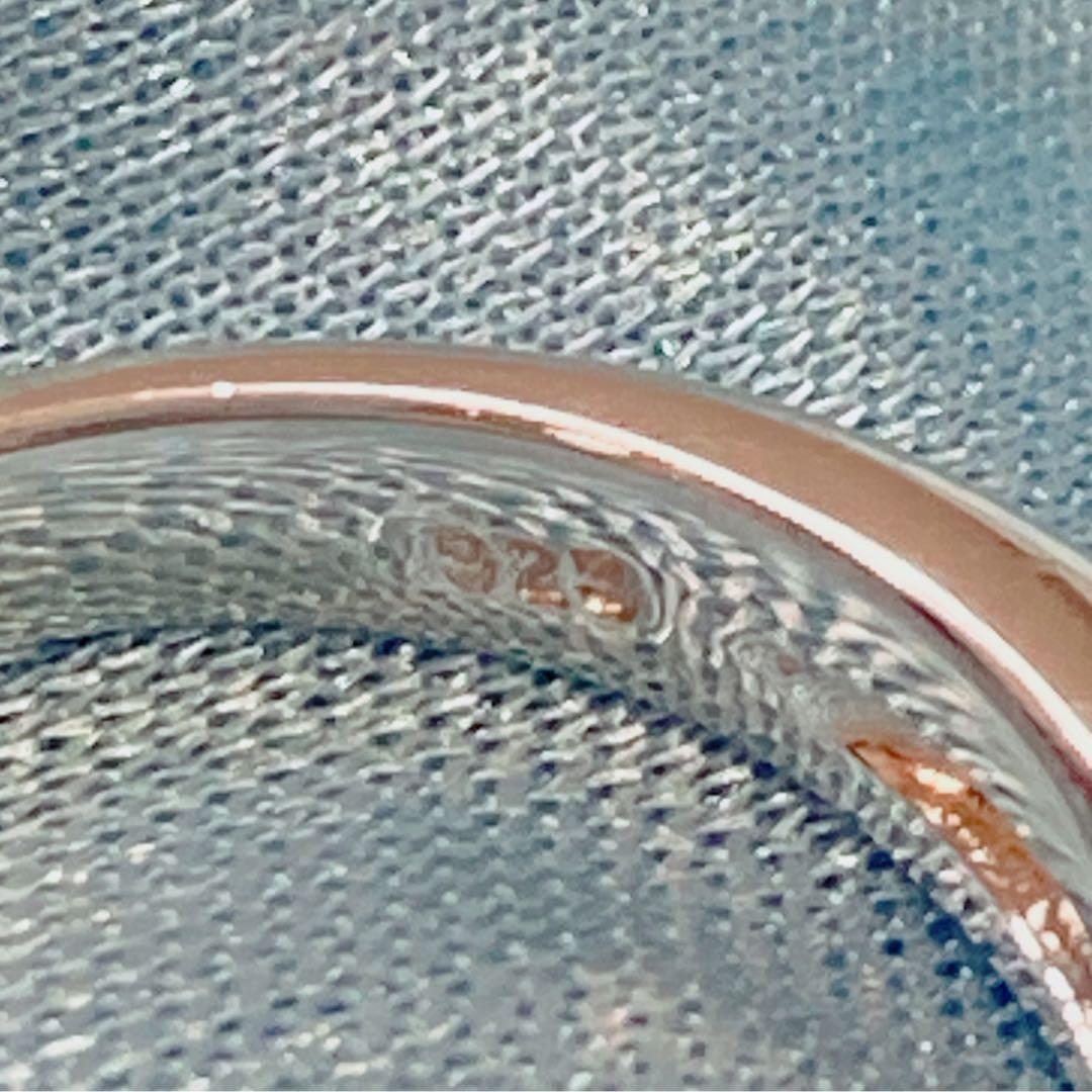 ティファニー　シグネチャークロスリング　コンビ　8号