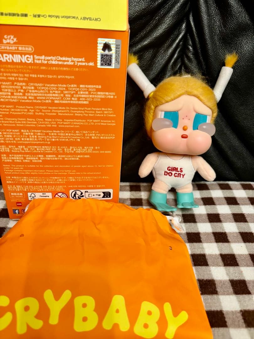 正規品 SKULLPANDA XG 、 ラブブマカロン、クライベビー３体セット