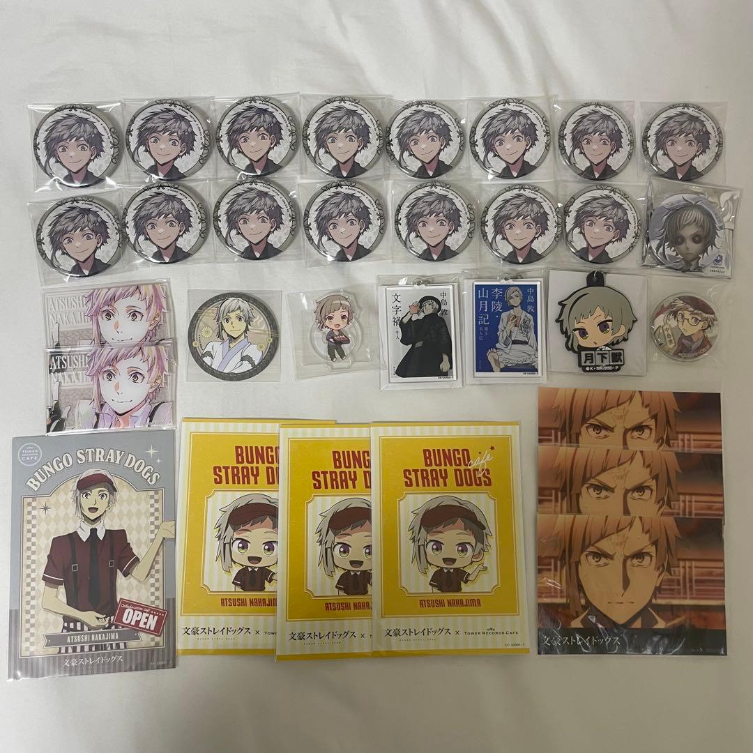 文スト 中島敦 ぱしゃこれ 缶バッジ等 画像2枚目あり