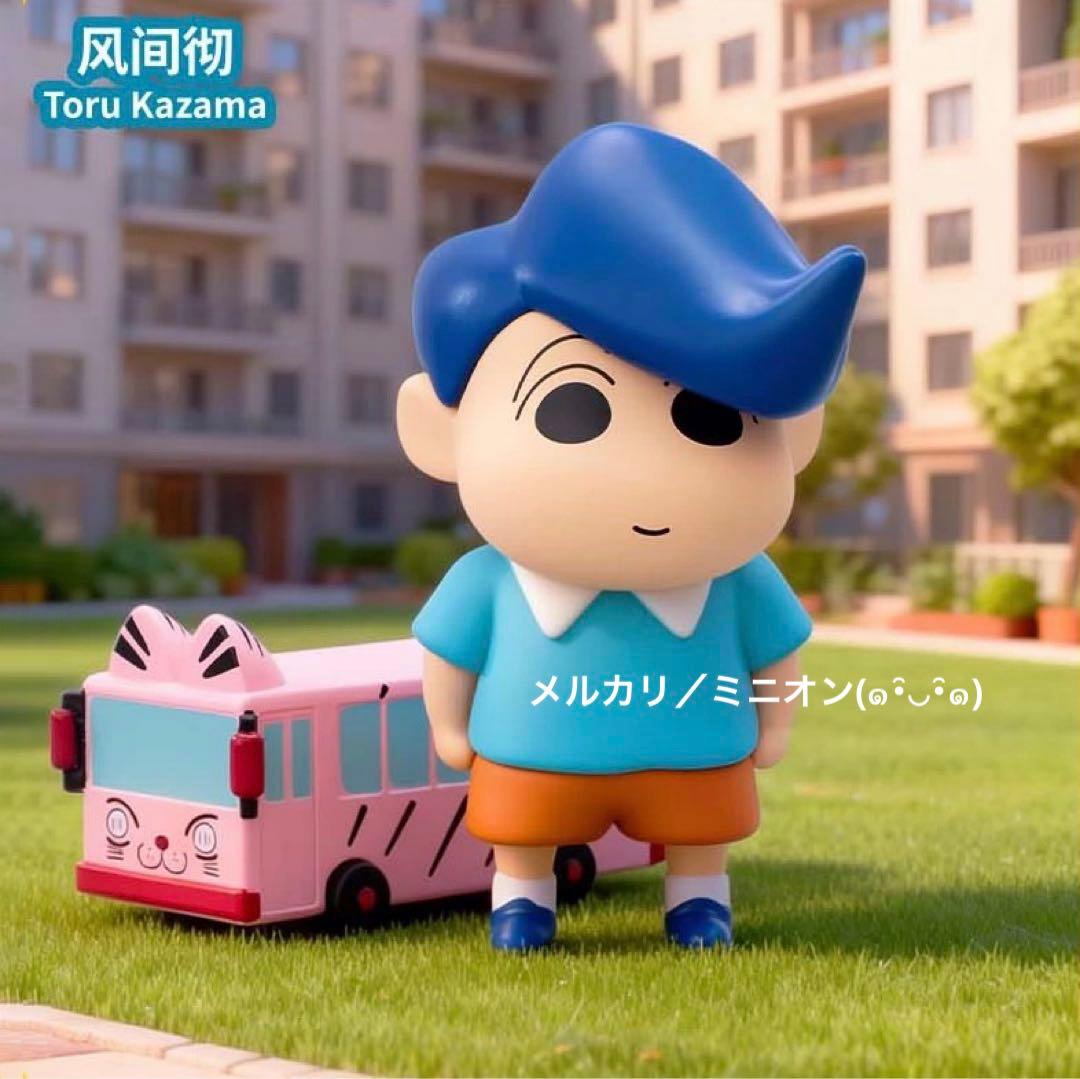 クレヨンしんちゃん 全員集合シリーズ フィギュア 10種セット 新品未開封