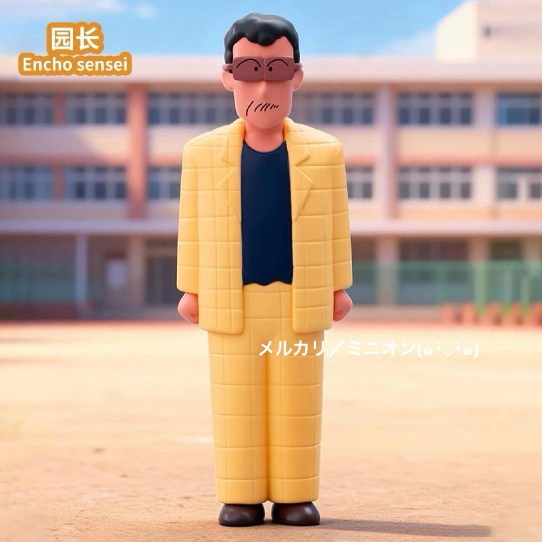 クレヨンしんちゃん 全員集合シリーズ フィギュア 10種セット 新品未開封