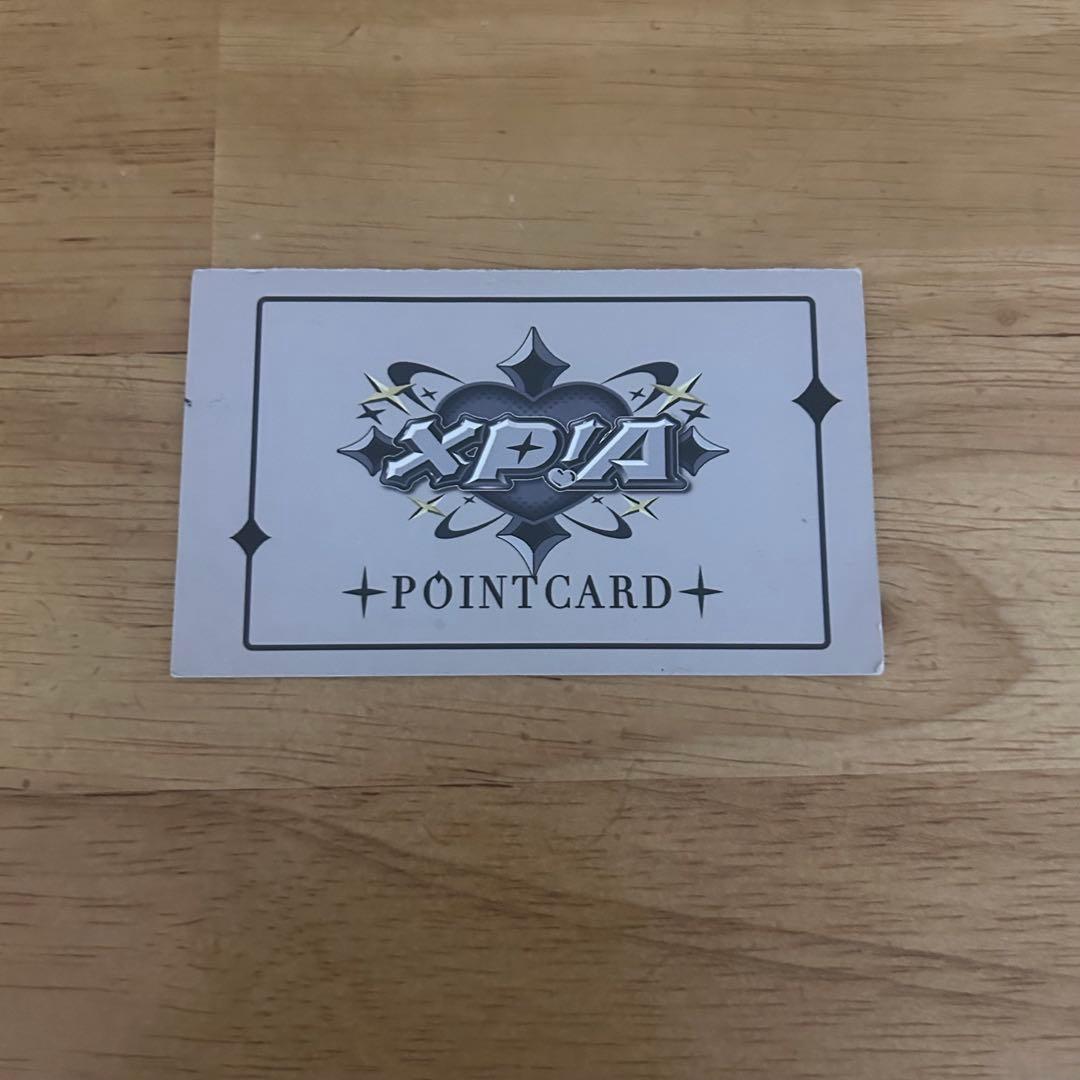 XP!A(クロスピア)ポイントカード