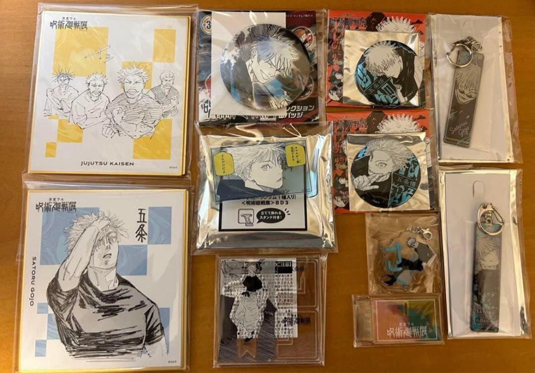 呪術廻戦展　五条　まとめ売り