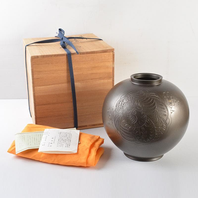 高岡銅器　般若勘渓作　鋳銅　銀象嵌　美芝刻　鳳凰文　花瓶　共箱　M　R6081C
