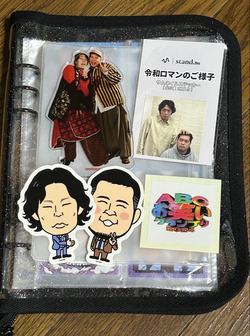 令和ロマン コレカ グッズセット