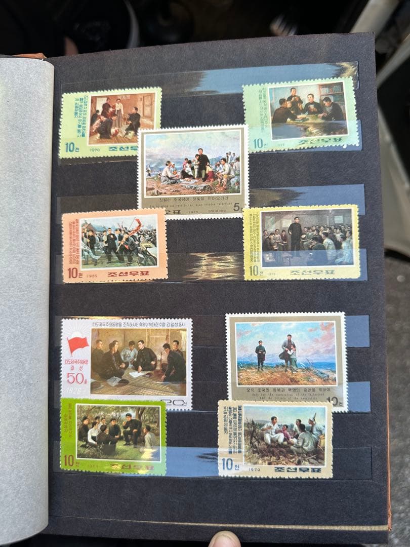 値下げ交渉可　北朝鮮・ロシア 切手コレクション　セット