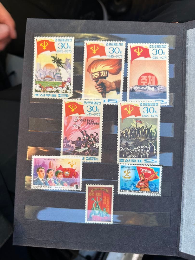値下げ交渉可　北朝鮮・ロシア 切手コレクション　セット
