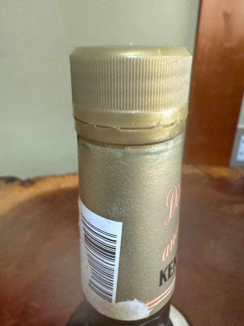 古酒Bourbon Hill 15 Years Old バーボンヒル