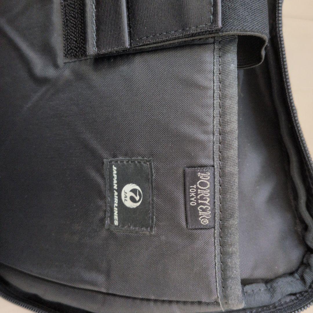 【JAL×PORTER】 ビジネスリュック ブラック 2way　YOSHIDA