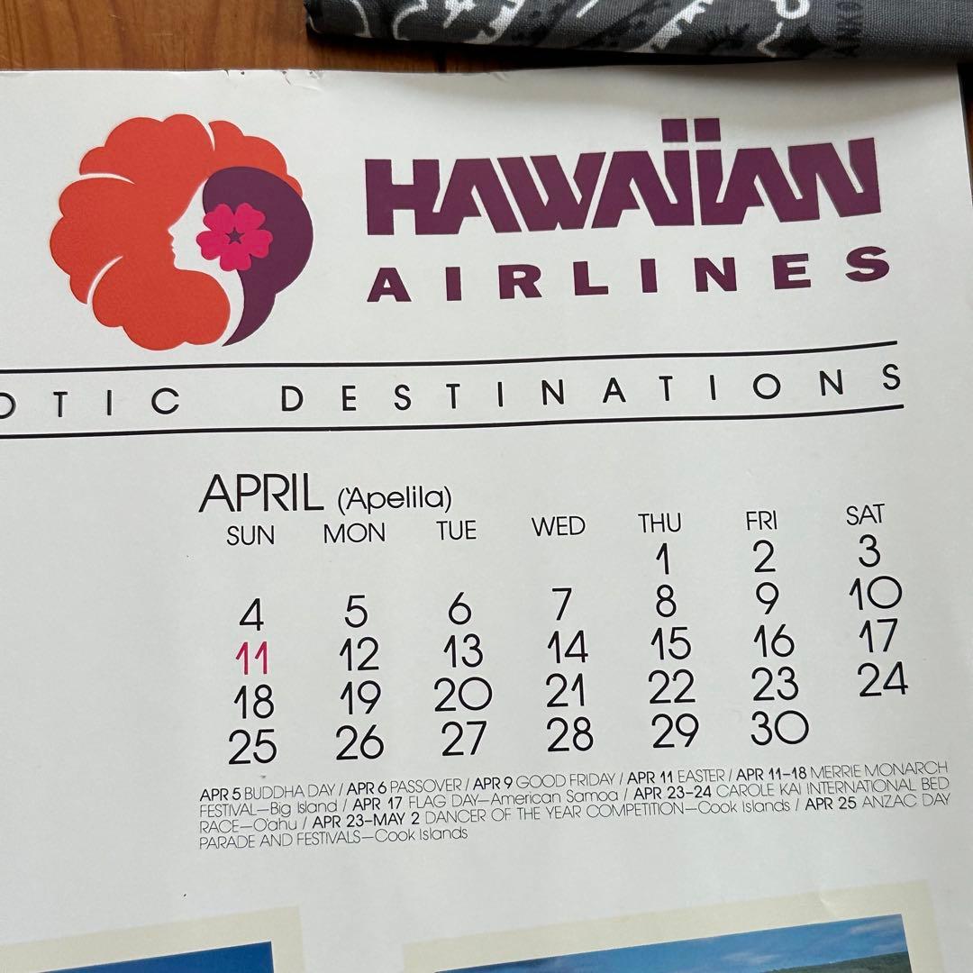93年旧ロゴHAWAIIAN AIRハワイアン航空オリジナルカレンダーポスター1
