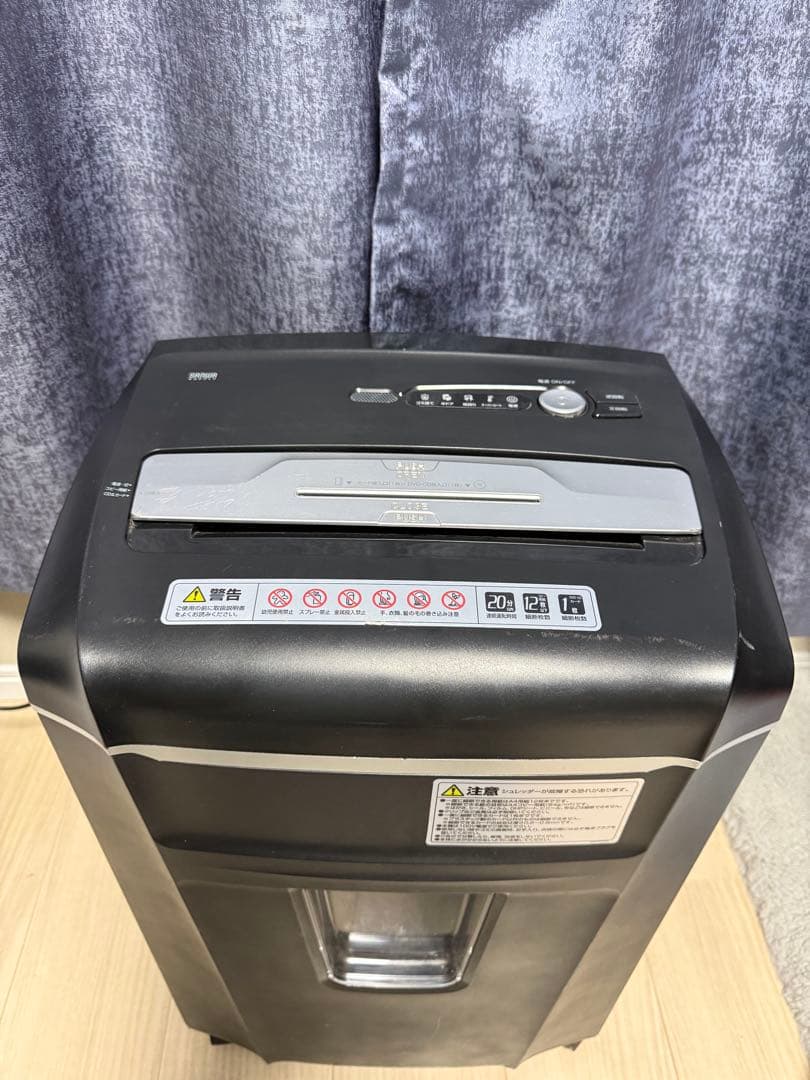 サンワサプライ 業務用 電動シュレッダー 400-PSD020 クロスカット