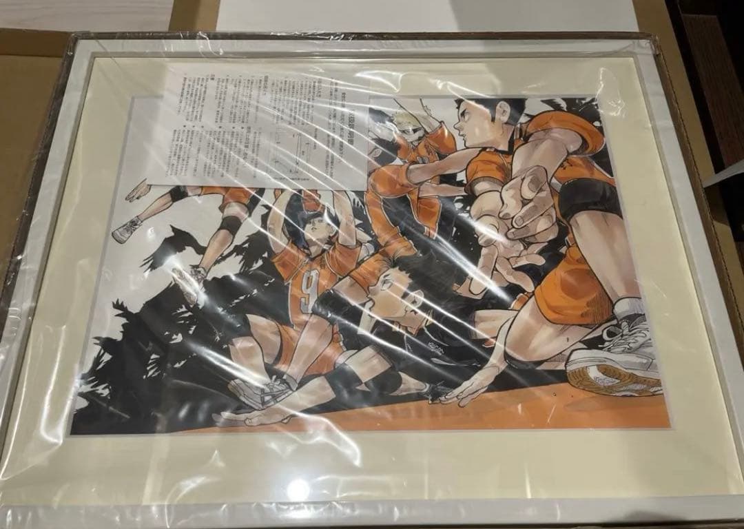 ハイキュー!! 高級複製原画 ジャンプフェスタ　受注生産　限定