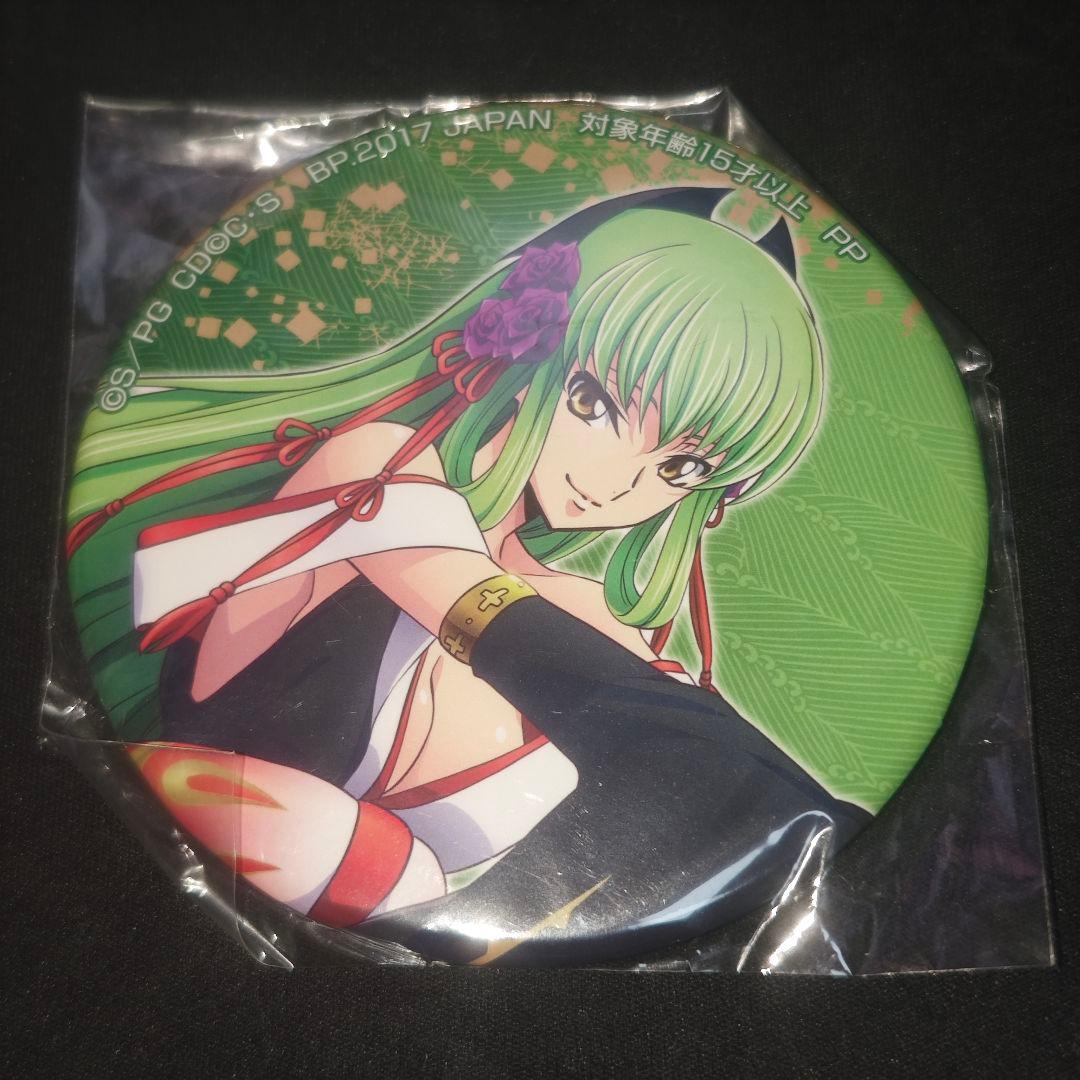 コードギアス 反逆のルルーシュ セガ SEGA C.C. 缶バッジ ③