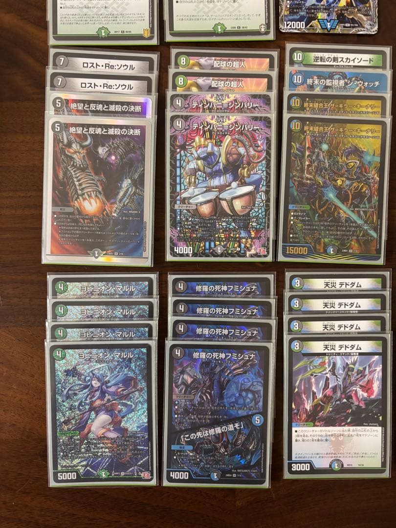 アナカラーマルル　デッキ　本格構築