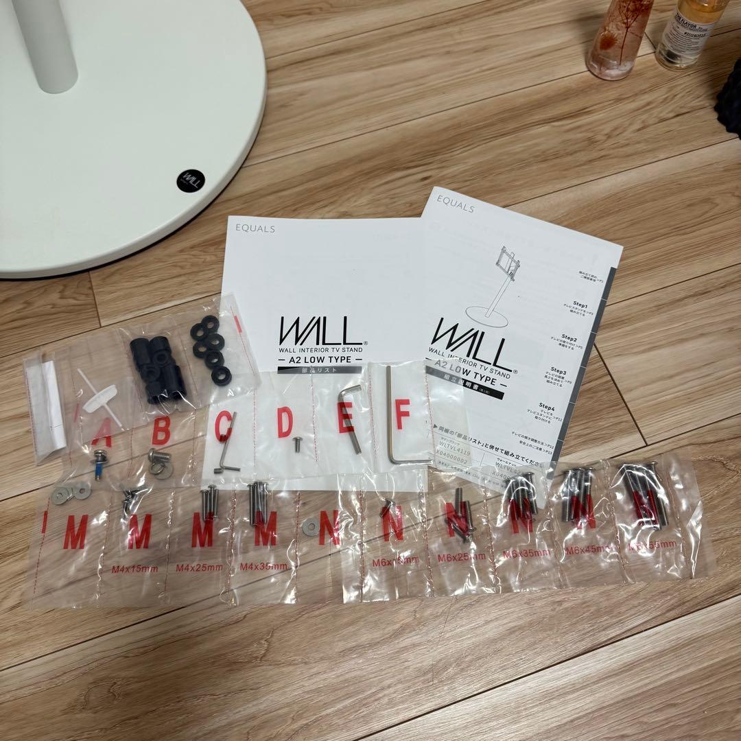 EQUALS WALL テレビスタンド A2ロータイプ（キャスターベース）