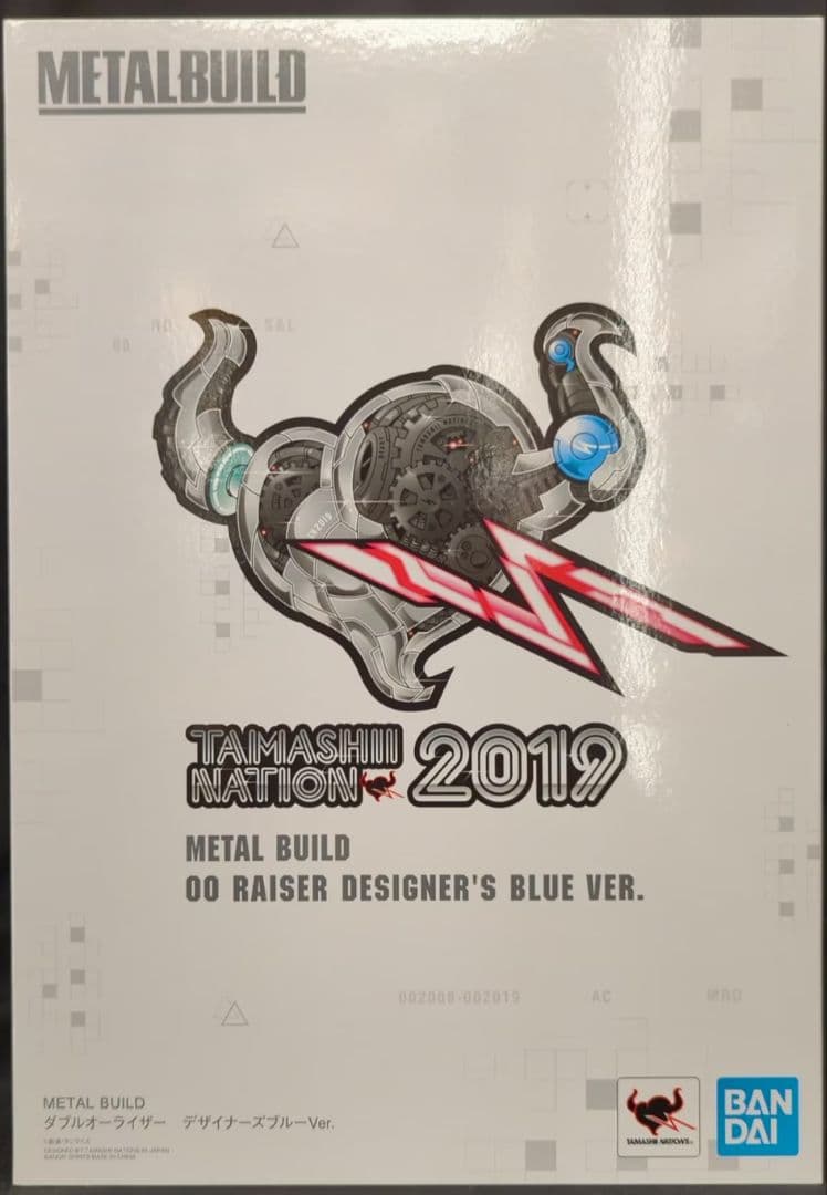 L BUILD ダブルオーライザー デザイナーズブルー ガンダム00