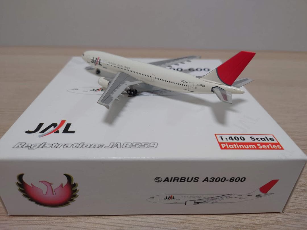 フェニックス JAL A300-600 JA8559 1/400