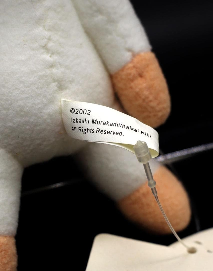 【村上隆】カイカイキキ,DOB君, Mr.Tick ソフビ,ぬいぐるみレアセット