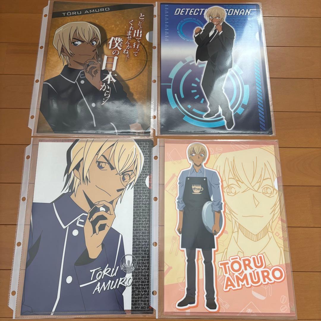 名探偵コナン クリアファイルセット52枚