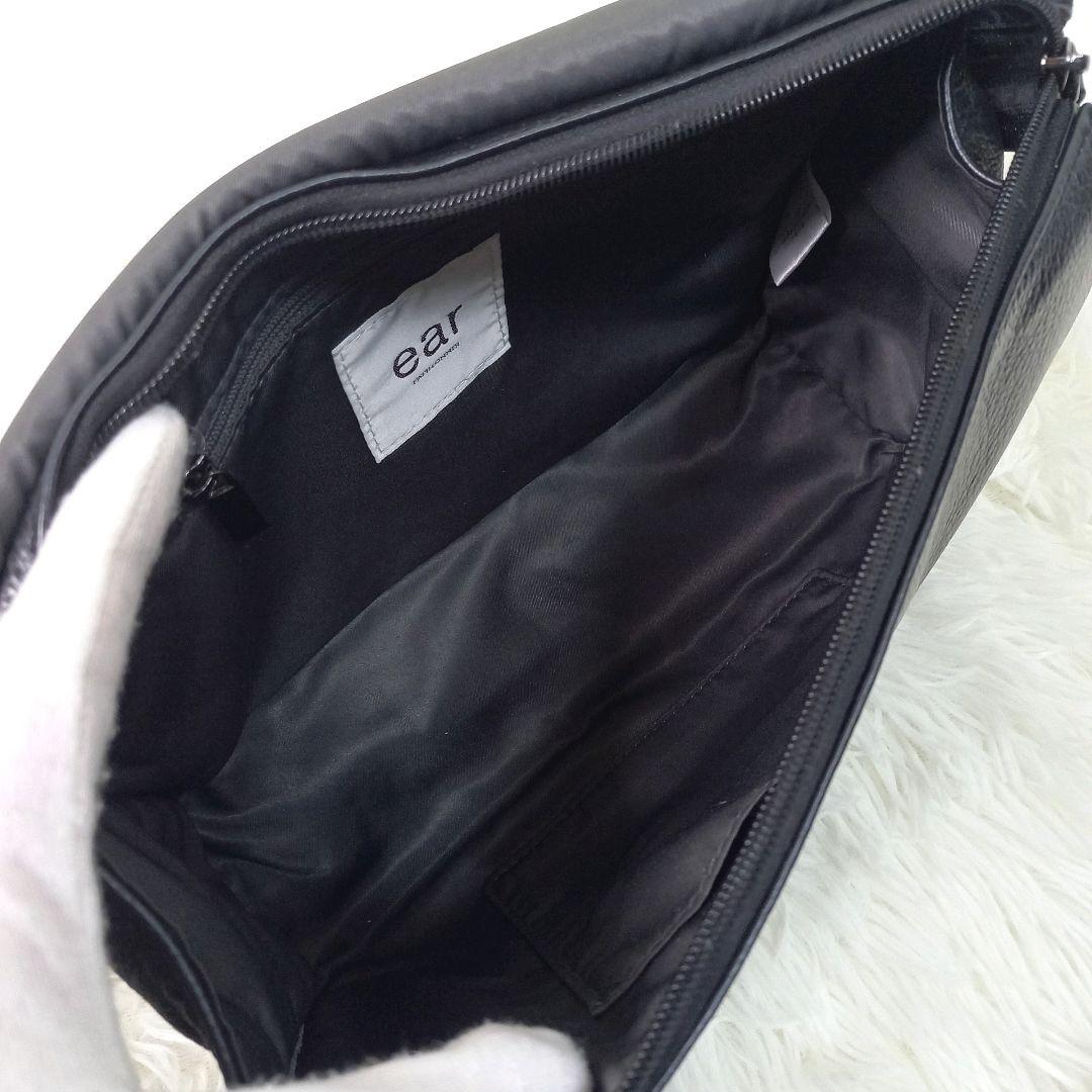 【美品】イアパピヨネ 柄ワイドテープショルダーバッグ ダルメシアン ブラック 黒