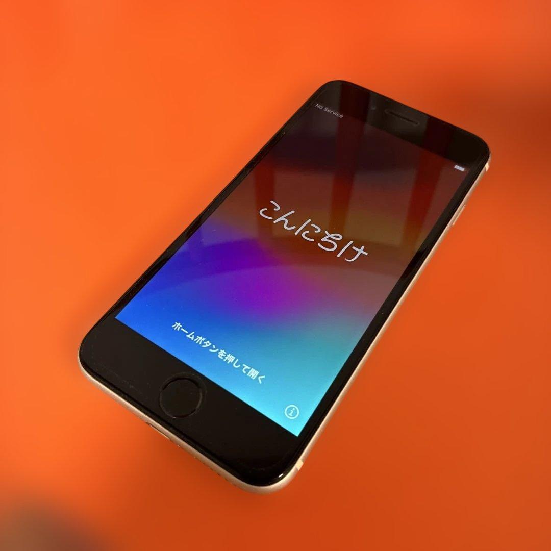Apple iPhoneSE 第二世代 MHGQ3J/A 64GB SIMフリー