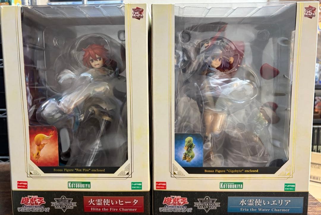 遊戯王　霊使い　ヒータ　エリア　壽屋　フィギュア