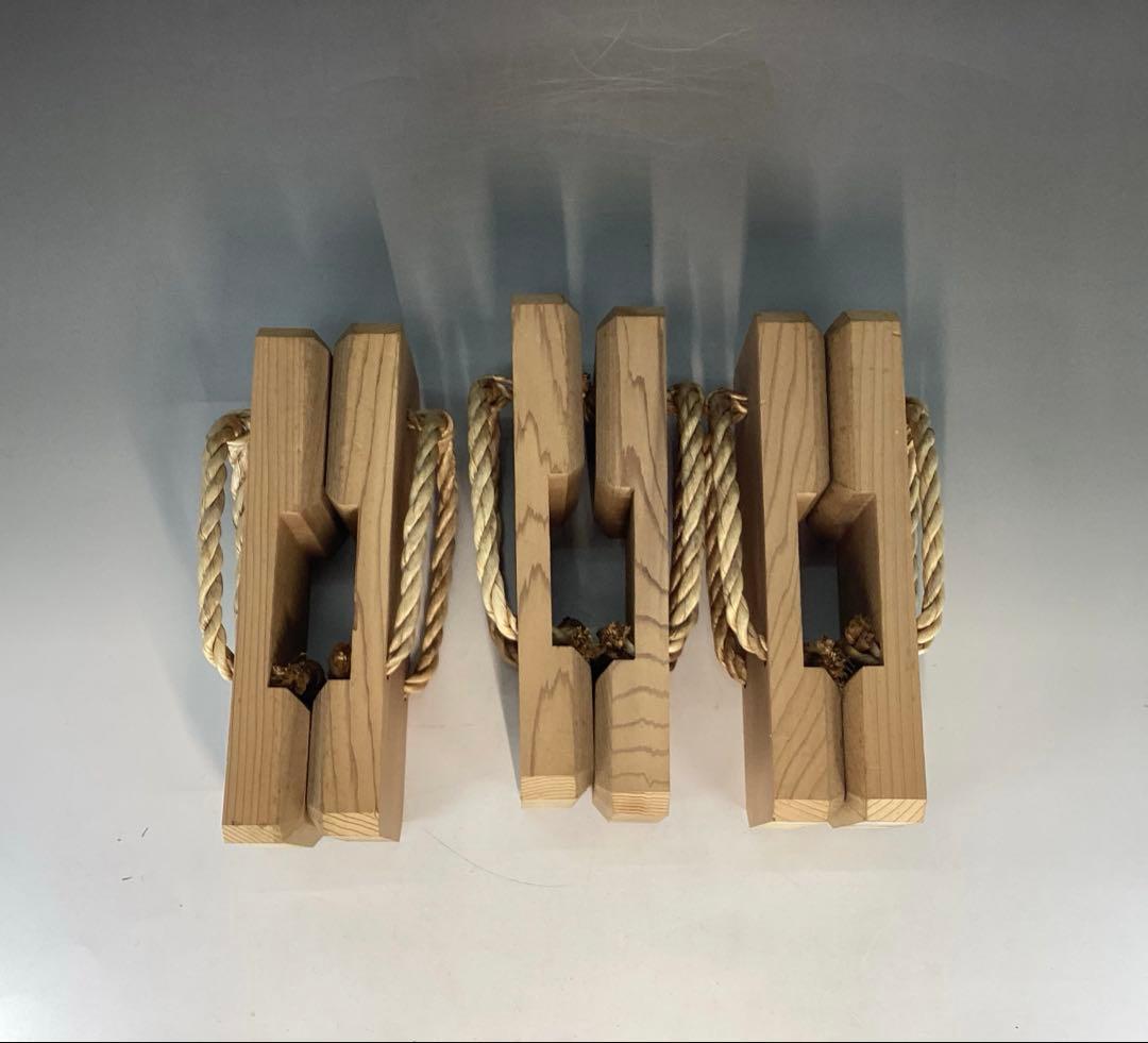 【中古品】露地下駄　駒下駄　3足セット②（紙箱）USED〈税込•送料込〉