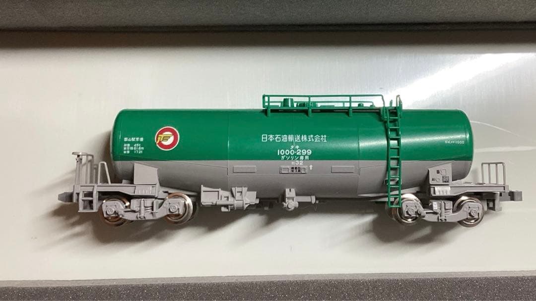 Nゲージ 鉄道模型 TOMIX98971 (TOMIX、KATO 10両)