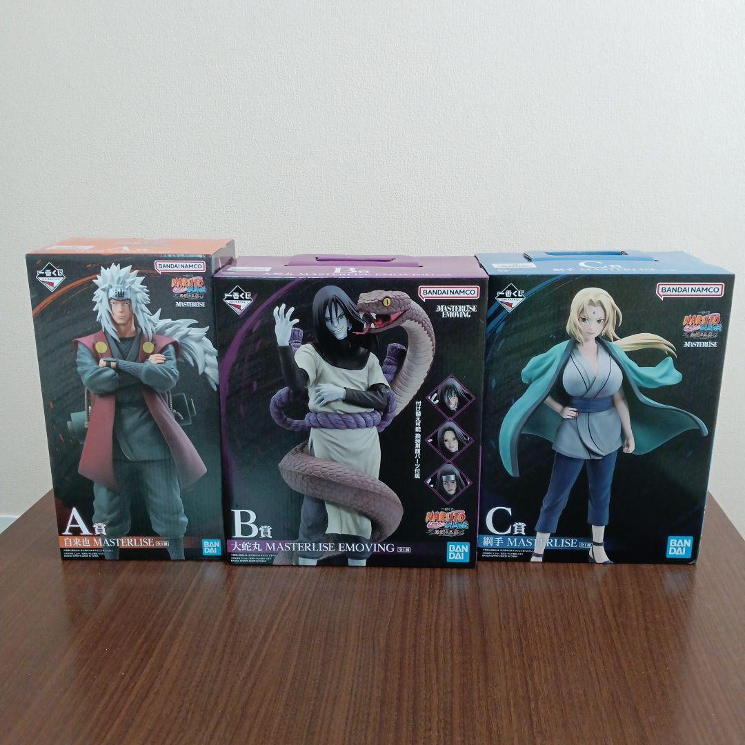 一番くじ NARUTO-ナルト- 疾風伝 伝説の三忍