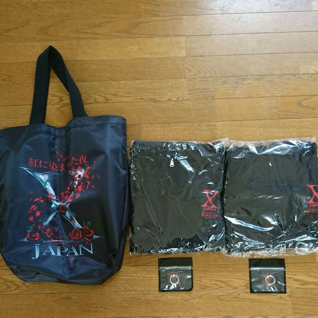 XJAPAN紅に染まった夜 グッズセット