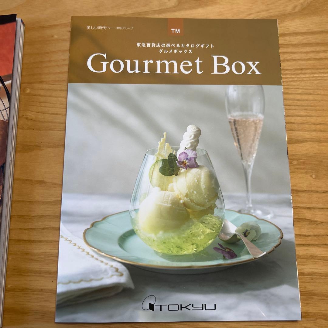 カタログギフト　東急百貨店　定価14,740円