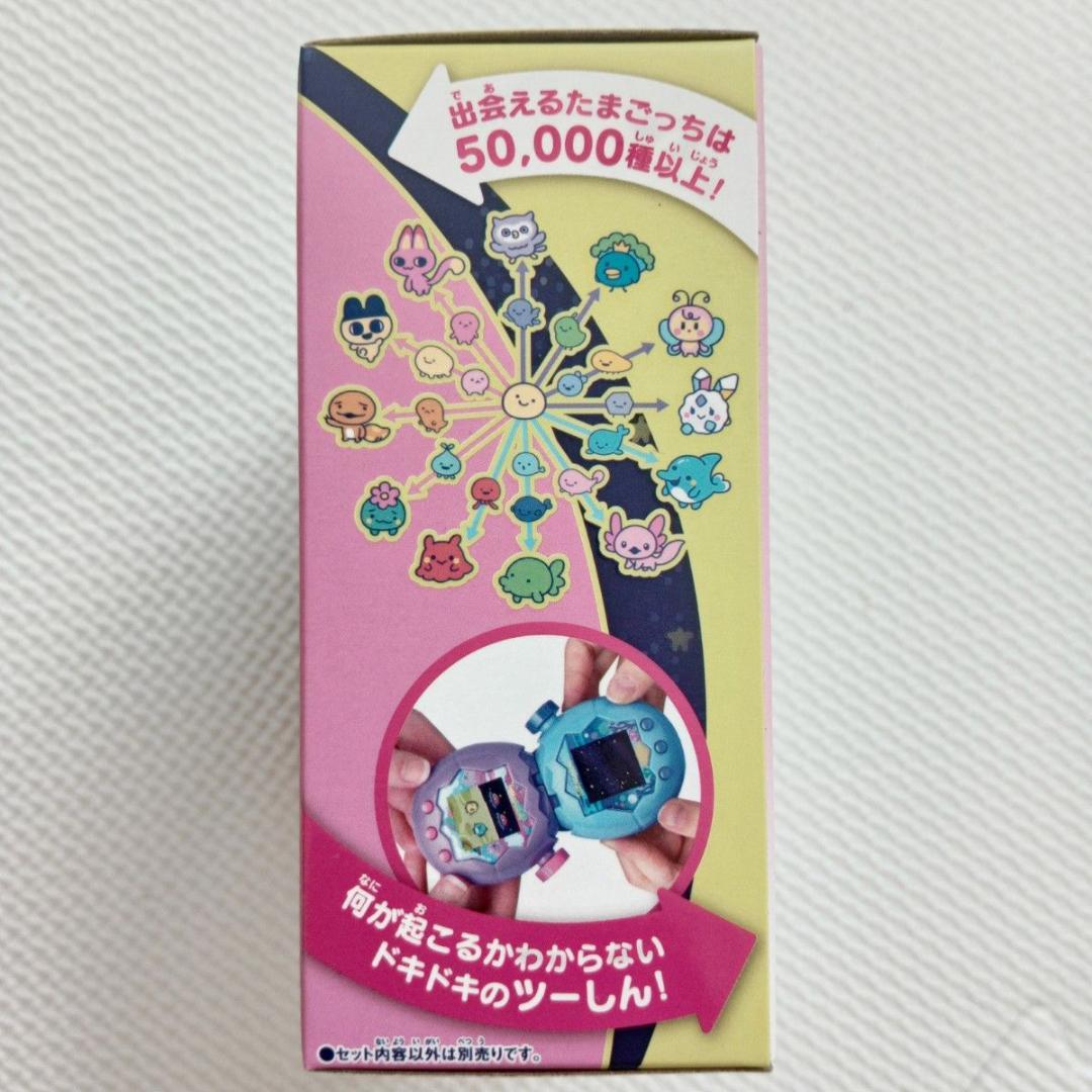 【新品未開封】 たまごっちパラダイス ピンクランド