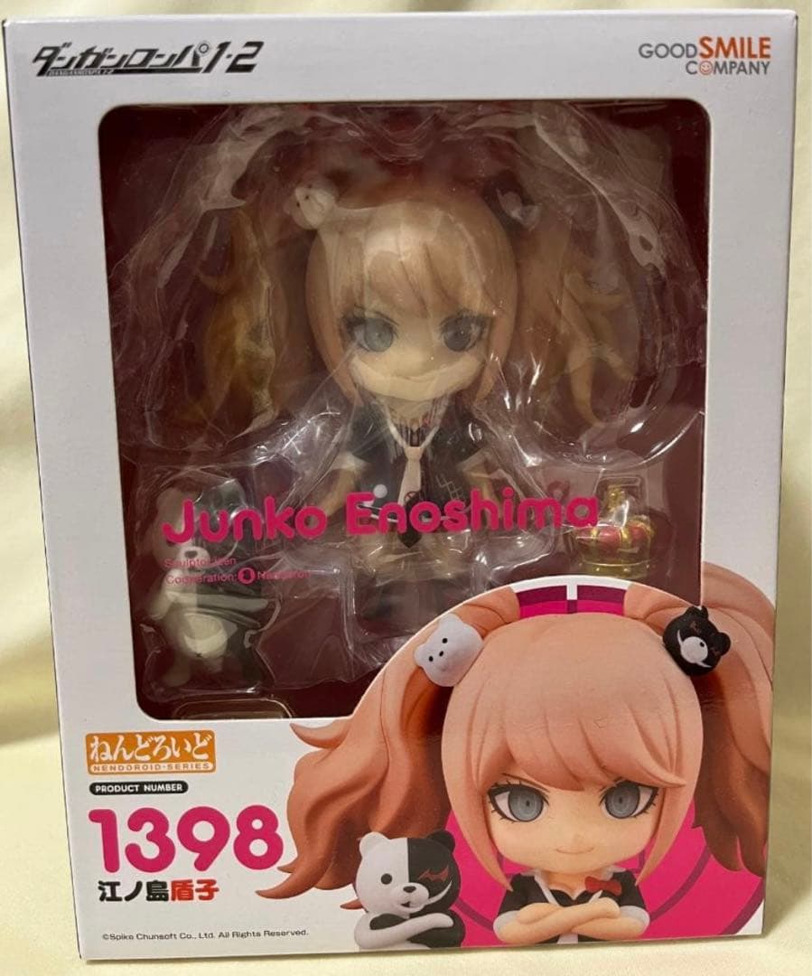 新品 江ノ島盾子 ねんどろいど ゲーム ダンガンロンパ フィギュア Switch