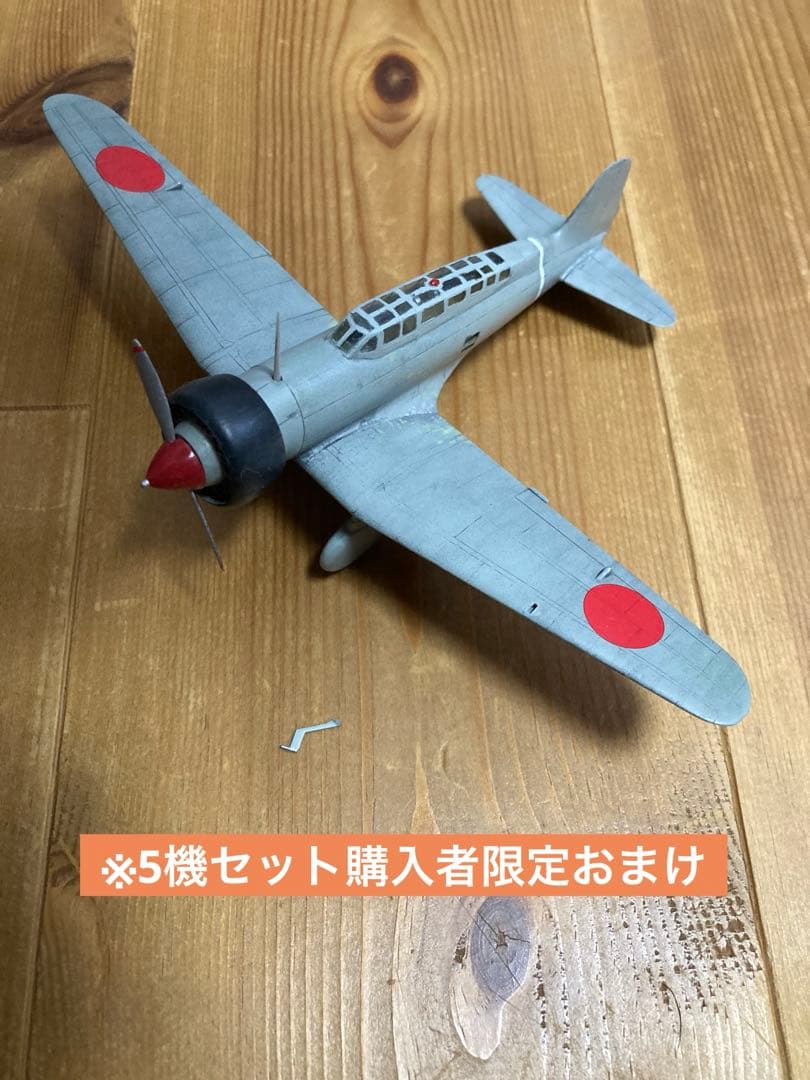 【パイロット付5機セット・塗装済み完成品】1/72 日本陸軍一〜五式戦闘機セット