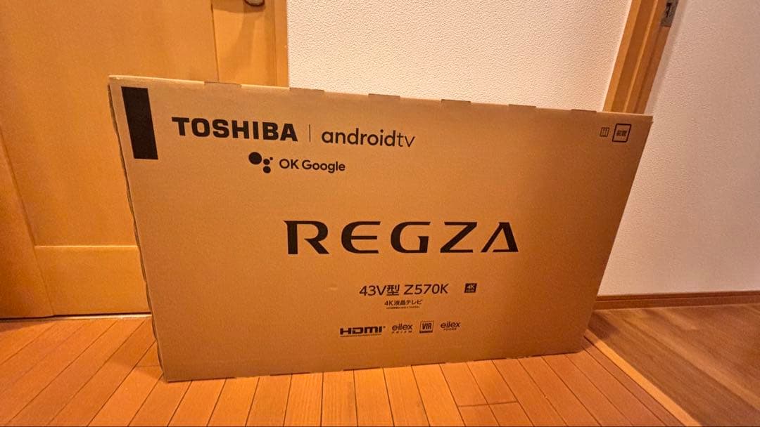 ※送料無料【4K43インチTV】REGZA 43Z570K