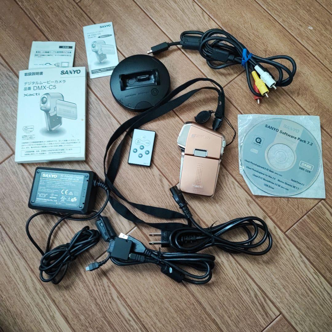 SANYO Xacti DMX-C5 コンパクト デジタルビデオカメラ ピンク