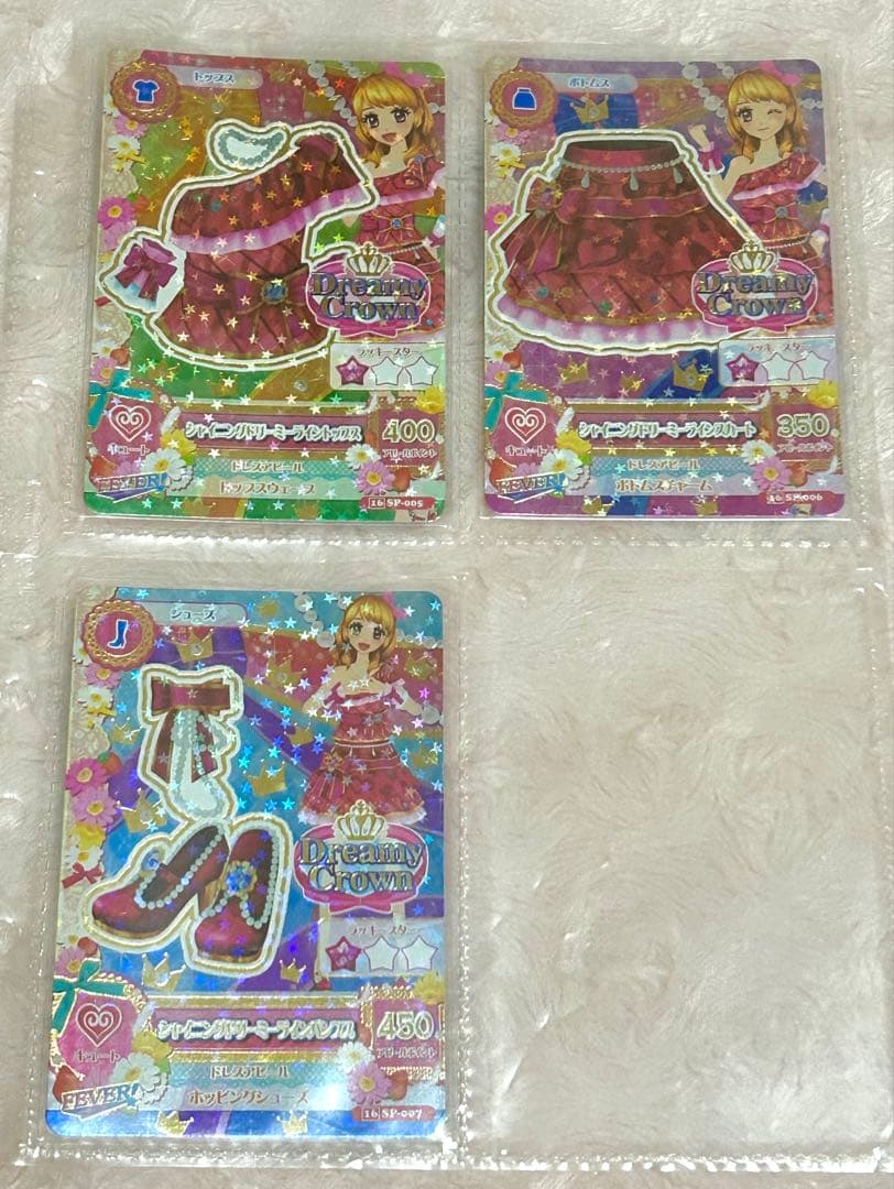 アイカツカードまとめ売り アイカツカード アイカツカードプレミアム